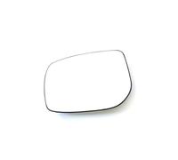 Specchi Ricambio Specchietti Compatibile Con TOYOTA Per YARIS Europa Versione 2005-2008 2009 2010 2011 Per AURIS 2006-2011 Auto Riscaldata Convesso Porta Di Vetro Dello Specchio(Left)