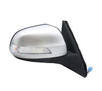 Specchietti Esterni Completi Per Great Per Wall Per Hover H3 2007 2008-2011 2012/H5 Per Haval 5 2010-2017 2018 Auto 5/7 Fili Gruppo Specchietto Retrovisore(7 Wire-Right)