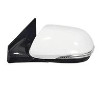 Specchietti Esterni Completi Specchietto Retrovisore Per HYUNDAI Per SANTA DM FE MK3 2015-2018 Specchietti Retrovisori Riscaldati Elettronici Indicatori Direzione Vetro(White 10pins left)