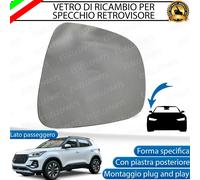 SPECCHIETTO DR 4.0 RETROVISORE LATO PASSEGGERO DESTRO TERMICO RISCALDABILE