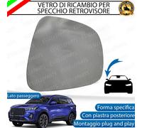 SPECCHIETTO DR 6.0 RETROVISORE LATO PASSEGGERO DESTRO TERMICO RISCALDABILE
