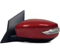 Specchietto laterale Per Tiida 2016-2023 Per Pulsar Gruppo specchietto retrovisore 5PIN(L)