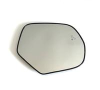 Specchietto Lato Compatibile Con Mitsubishi Per Triton L200 Mr 2018 2019 2020 Pickup Auto Specchio Convesso Riscaldato In Vetro Con Luce Angolo Cieco 7632D739 7632D740(Right side)