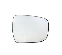 Specchietto retrovisore Auto per Nissan X-Trail T32 2014 2015 2016 2017 2018 2019 2020, specchietto retrovisore Laterale riscaldato Convesso in Vetro 963664EA1A 963654EA1A