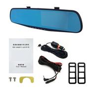 SPECCHIETTO RETROVISORE DASH CAM MONITOR DVR VIDEO AUDIO REGISTRATORE LCD HD