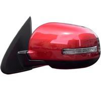 specchietto retrovisore dell'auto Per Mitsubishi Per Outlander 2013-2020 Gruppi specchietti retrovisori esterni automatici(Rosso,L)
