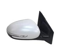 Specchietto Retrovisore Esterno Laterale Per Auto, Gruppo, 8 Fili, Per KIA Per Sportage KX5 QL 2016-2019(Bianca,lato destro)