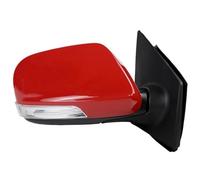 Specchietto Retrovisore Esterno Lente Di Regolazione Elettrica Per Specchietto Retrovisore Auto Per Great Wall Haval Per M4 Per H1(Only 1 Right Red)