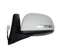 Specchietto Retrovisore Esterno Per Auto Per Suzuki SX4 2012 2013, Lato Sinistro E Destro, Con Indicatore Di Direzione Integrato. Specchietto Retrovisore Specchio Esterno(Colore 4,Sinistra)