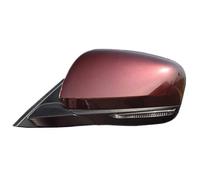 Specchietto retrovisore laterale Specchietto Retrovisore Laterale Per Auto 1 Pz Per Renault Per Koleos 2015-2019(Red,Electric Left)