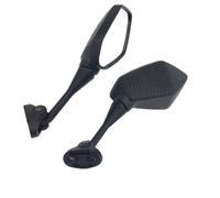 Specchietto Retrovisore Manubrio Specchietti Retrovisori Sinistro E Destro In Carbonio Nero Per Moto Adatti Per HYOSUNG Per GT125R Per GT250R Per GT650R Per GT650S 1 Set Specchietti Moto(Carbon)