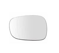 Specchietto retrovisore per Auto per BMW X1 E84 2009-2015 X3 F25 2010 2011 2012 2013 2014 Specchietto Laterale riscaldato per Auto Vetro Sinistro Destro Sostituzione Porta Retrovisore