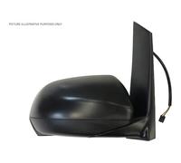 MAX MMB830-R Specchietto retrovisore esterno