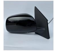 Specchietto retrovisore per Toyota Corolla 2003 2004 2005 2006 2007 2008 Specchietto retrovisore Laterale Elettrico per Auto 3 Pin Nero Regolazione Libera Porta elettrica (5 Pin Destro Bianco)