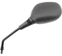 Specchietto retrovisore Sinistro Aprilia Sport City Street 125 2012 2013 2014