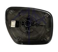 SPECCHIO CONVESSO CROMATO TERMICO SX CX 7 2007 2012 CX 9 2007 MAZDA 5 2005