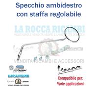 Specchio Cromato Con Staffa Regolabile Ambidestro