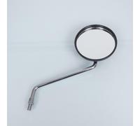 specchio destro rms per moto yamaha 125 dt re nuovo