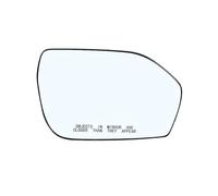 Specchio Esterno Auto Sinistra E Destra Riscaldamento Zona Cieca Specchi Di Vetro Per Ford Per Explorer 2020 2021 2022 2023(1 Right heated)
