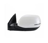 Specchio Esterno Lato Specchietto Retrovisore Gruppo Accendere La Luce Assy 5/8 Filo Per CRV Per CR-V 2017 2018 2019 2020 2021 Specchietto Retrovisore Esterno Specchio(B 8 Wires Left)