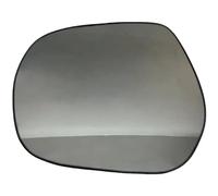 Specchio Esterno Retrovisore Per Terra Per Prado 150 Serie 2009-2020 | Vetro dello specchio convesso per punto cieco riscaldato per auto Vetro specchio