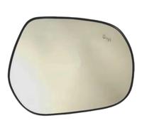 Specchio Esterno Retrovisore Per Terra Per Prado 150 Serie 2009-2020 | Vetro dello specchio convesso per punto cieco riscaldato per auto Vetro specchio