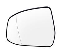 Specchio esterno Vetro Per Ford Per Focus MK2 MK3 2008-2018 Specchietto Retrovisore Laterale Sinistro Destro In Vetro Riscaldato Convesso Grandangolare Vetro Specchietto Retrovisore(Left)