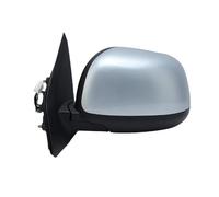 Specchio Gruppo Specchietto Retrovisore A 5 Fili Per Mitsubishi Per ASX 10-17 Specchio Laterale Grigio Argento Riscaldato Senza Etichetta Retrovisore specchio(Sinistra)