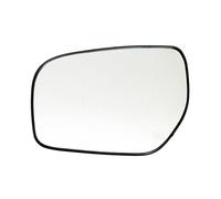 Specchio laterale in vetro Compatibile Con Koleos 2012 2013 2014 2015 2016 Auto Sinistra Lato Destro Specchietto Retrovisore Vetro Riscaldato Specchio Laterale Automatico OEM: 963669795R