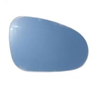 Specchio laterale in vetro Compatibile Con Seat Per Alhambra 2009 2010 Porta Laterale Auto Specchietto Retrovisore Vetro Riscaldato Accessori OEM: 3C0857521 3C0857522