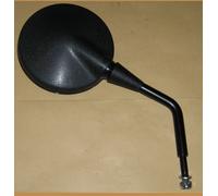 Specchio Per BMW K 75 S Destro