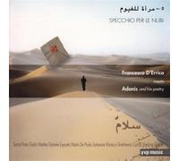 Specchio Per Le Nubi - Francesco D'Errico (Audio cd)