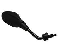 Specchio Piaggio destro CM180613 per Medley 125 4V RP8MA
