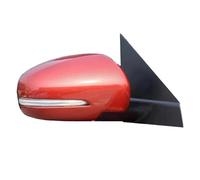 Specchio Retrovisore Auto Assy Per Suzuki Per Vitara 2015 2016 2017 2018 Specchietto Retrovisore Auto Side Rear View Mirror Prenotazione Specchio Montaggio(Right Not folded5)