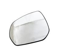 Specchio Retrovisore Specchietto retrovisore per porta in vetro specchietto laterale riscaldato per Citroen per C3 per Picasso 2009-2019 per C4 2007-2013(Sono partiti)