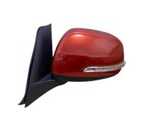 Specchio Specchietto Accessori Auto Per Suzuki SX4 2012 2013 Specchietti Retrovisori Esterni Porte Automatiche Sinistro/destro Specchio Specchietto Retrovisore(Rosso,Sinistra)