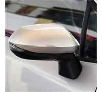 Specchio Specchietto Per Toyota Per Corolla 2019-2021 Specchietti Retrovisori Auto Regolazione Elettrica Degli Indicatore Direzione Riscaldato Retrovisore Esterno(Beige,6pin right)