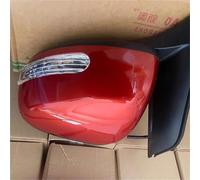 Specchio Specchietto Specchietto Retrovisore Laterale Accessori Auto Per Suzuki SX4 Hatchback 2009-2012 Specchietti Retrovisori Elettrici Montaggio Specchietto Retrovisore Esterno(Arancia,5 Wire LH)