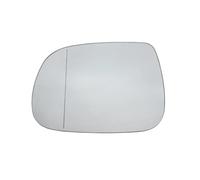 Specchio Vetro Retromarcia Per Q5 Per Q7 Per SQ5 2009-2017 Accessori Vetro Specchietto Retrovisore Esterno Riscaldato Lato Porta Sinistra Destra(Sinistra)