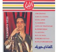 Special Danse - Hedi Habbouba (Audio Cd)