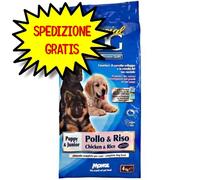 SPECIAL DOG PUPPY & JUNIOR POLLO E RISO 4 KG