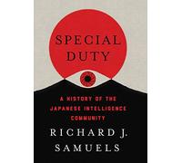 Special Duty: A History of the Japanese Intelligence Community