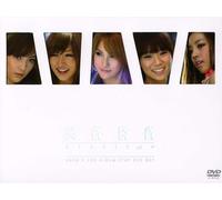 Special Dvd-Step It Up