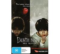 Special Edition Movie - Death Note 1 & 2