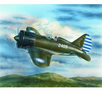 Special Hobby 100-SH32042 - 1:32 Polikarpov I-16 Marchio Cinese E Giapponese.