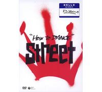 Special Interest - How to Dance Dvd Box