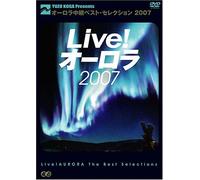 Special Interest - Live! Aurora Best Selection 20