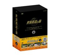 Special Interest - Sekai Tetsudou No Tabi 2nd Ser