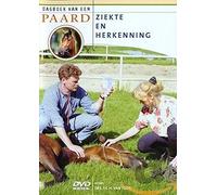 SPECIAL INTEREST - ZIEKTE & HERKENNING (1 DVD) (DVD)