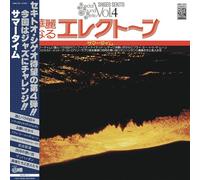 Special Sound Series Vol. 4: Summertime - Shigeo Sekito (Vinile)